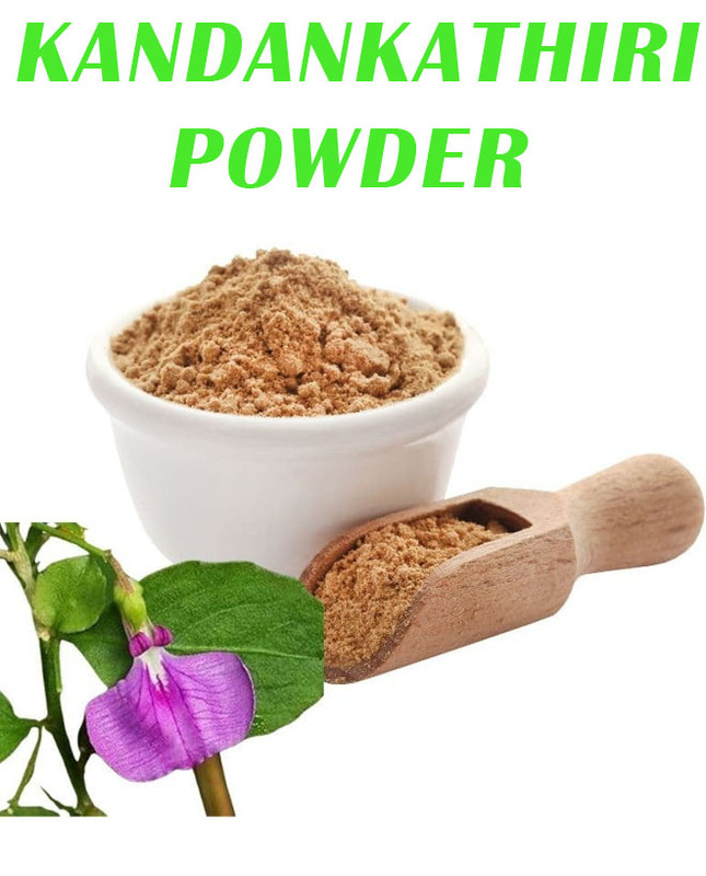 Kandankathiri Powder/Yellow Fruit Nightshade