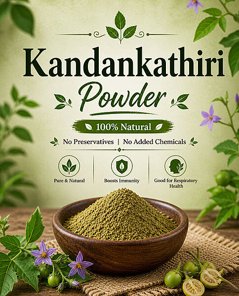 Kandankathiri Powder/Yellow Fruit Nightshade