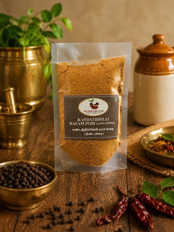 Kandanthipili Rasam Podi