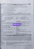 Kaniyan pathippagam TN-TET Paper 1  TM