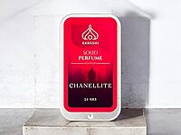 Kankshi Unisex Solid Perfume