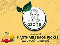 Kandari Lemon pickle