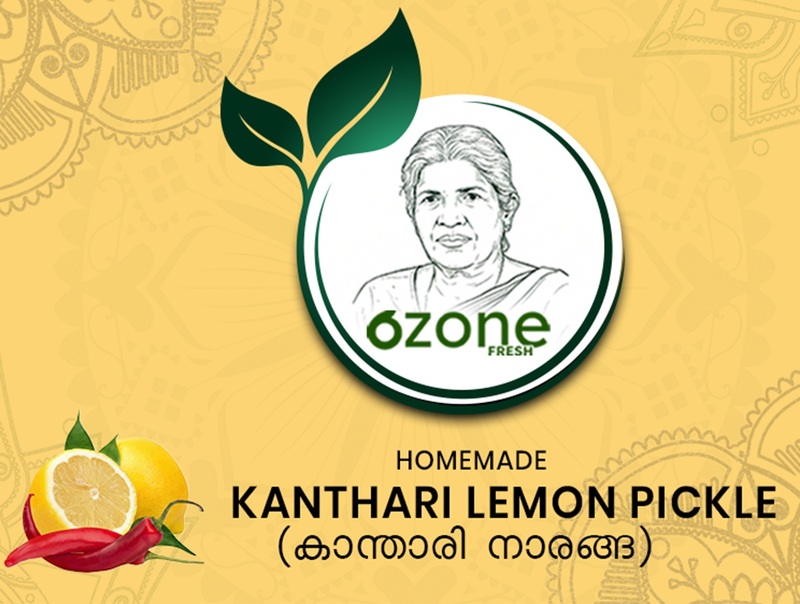 Kandari Lemon pickle