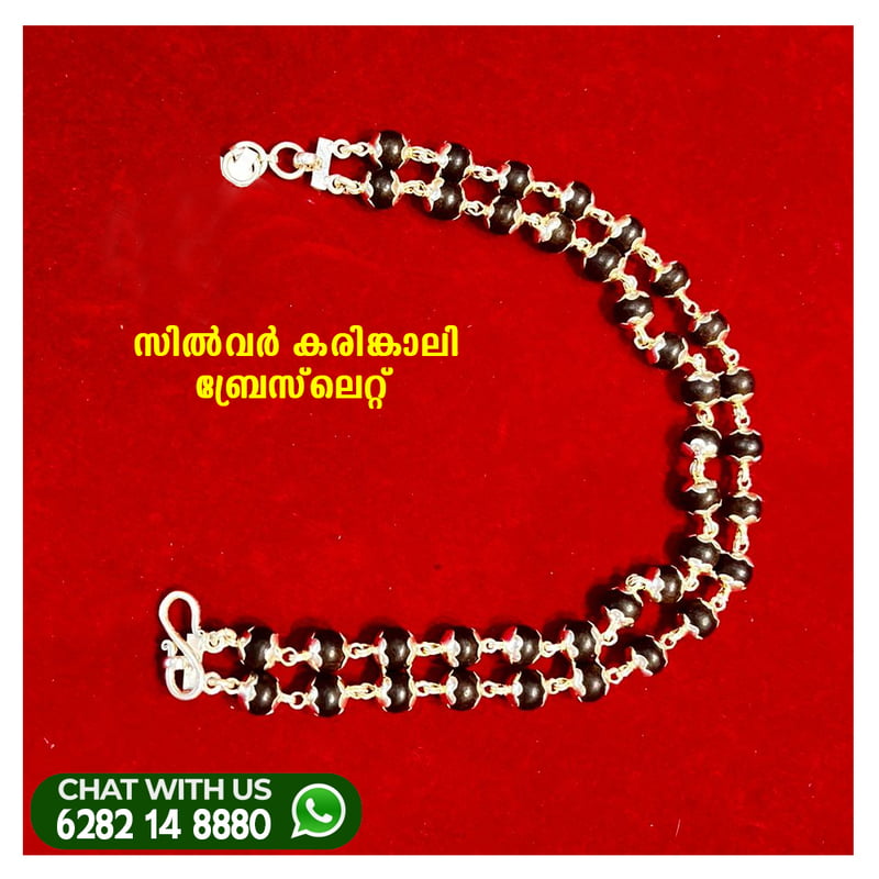 silver karinkali bracelet duble line silver karinkali bracelet duble line