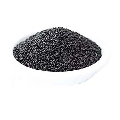 Karpoga Arisi/ Babchi Seed