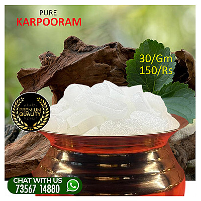Karpooram Tablets - 30grm Pure Camphor