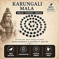 Silver Karungali Mala 54 Beads β 30 Inch
