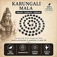 Silver Karungali Mala 54 Beads β 30 Inch