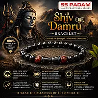 Shiv Damru Ebony Wood Karungali Bracelet
