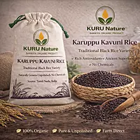 Karuppu Kavuni Rice