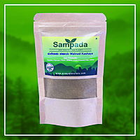 Malnad kashaya Powder