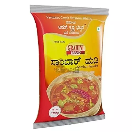 Aduge Krishna Bhat Sambar Powder- 100g-Pack of 05