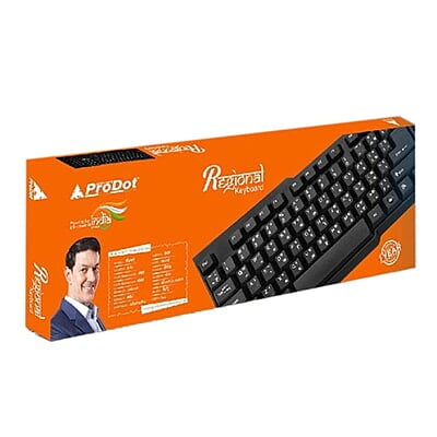 Prodot KB-297rs Hindi Keyboard Prodot KB-297rs Hindi Keyboard