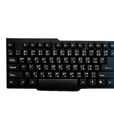 Prodot KB-297rs Hindi Keyboard Prodot KB-297rs Hindi Keyboard