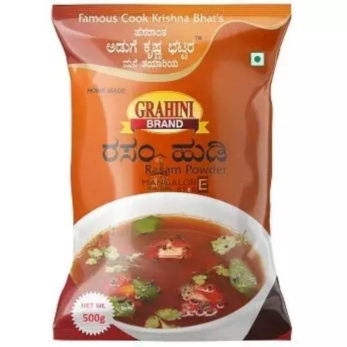 Aduge Krishna Bhat Rasam Powder- 100g-Pack of 05