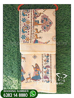 Kerala -model-vishu-sarees----2026-tranding-full-mural-print----2