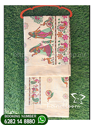 Kerala-model-vishu-sares----2026-tranding-full-mural-print----4