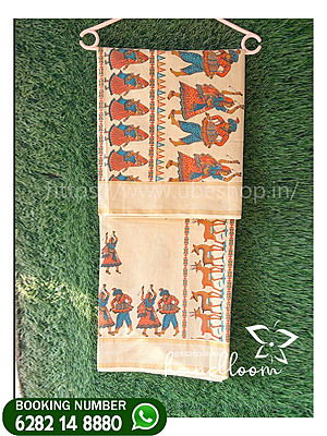 Keral-NEW model-vishu-sares----2026-tranding-full-mural-print--