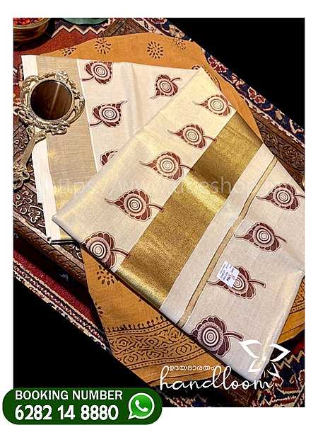 kerala--mayil--alilaleaf-model-set-saree-2026