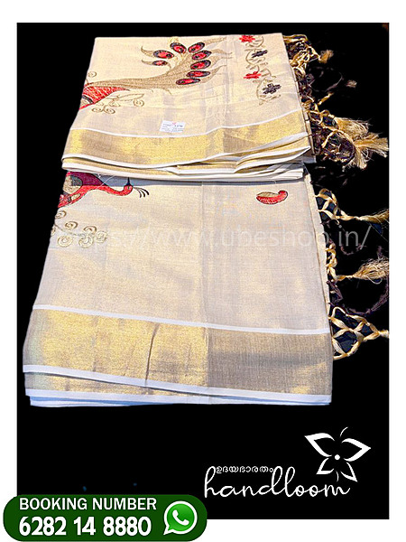 kerala-traditional--pecockmodel -saree-- kerala-traditional--pecockmodel -saree--