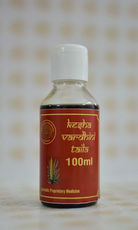 Keshavardhini Hair oil