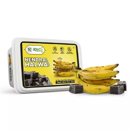 Khadya Nendra Banana Halwa