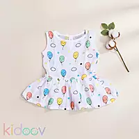 Hello World Baby Girl Clothing Gift Set - Muslin Cotton Essentials