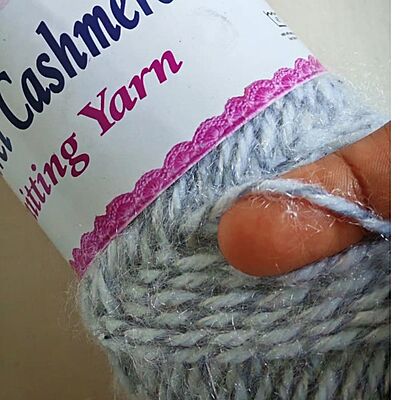 Squirrel Cashmere Yarn 116 Lite Grey White Multi