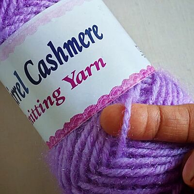 Squirrel Cashmere Yarn 105 Lite Violet