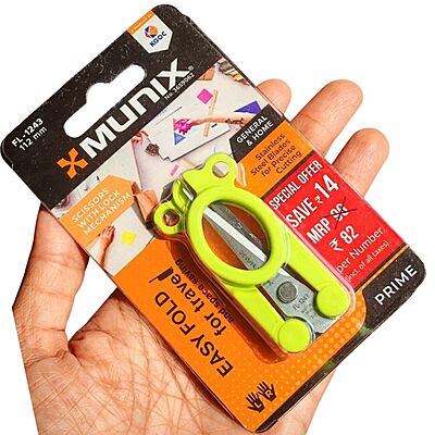 Munix Scissors FL 1243 112mm