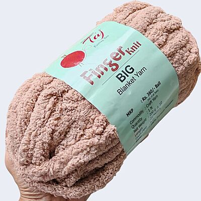 Taj Finger Knit Yarn - 27 Brown