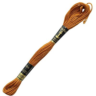 Anchor Embroidery Thread 309 Anchor Embroidery Thread 309