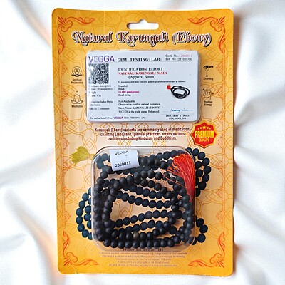 Karungali Mala 6mm | Ebony Wood with Certificate | 108 beeds Karungali Mala 6mm | Ebony Wood with Certificate | 108 beeds