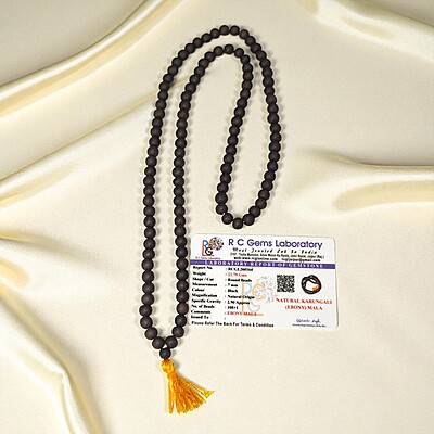 Karungali Mala 7mm | Ebony Wood with Certificate | 108 beeds Karungali Mala 7mm | Ebony Wood with Certificate | 108 beeds