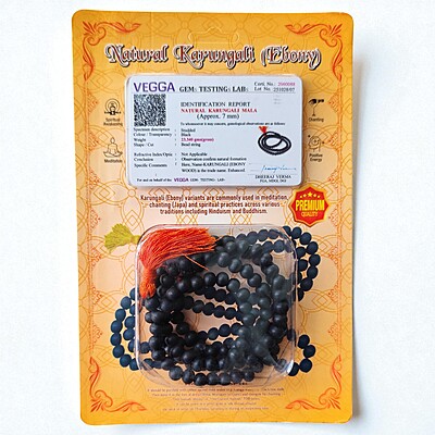 Karungali Mala 7mm | Ebony Wood with Certificate | 108 beeds Karungali Mala 7mm | Ebony Wood with Certificate | 108 beeds
