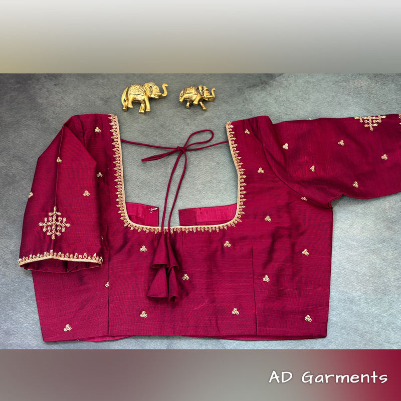 Kolam - Maroon