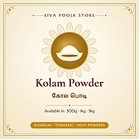 Kolam Powder | கோல பொடி