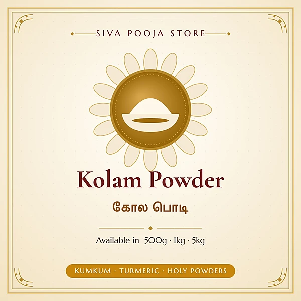 Kolam Powder | கோல பொடி