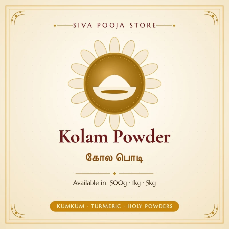 Kolam Powder | கோல பொடி
