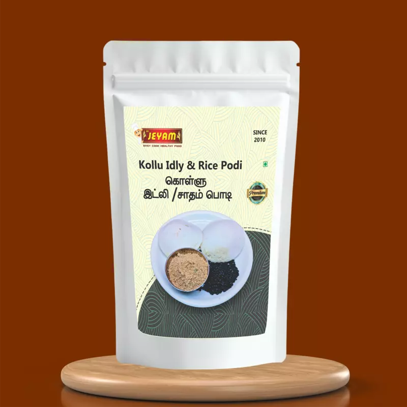 Kollu Idli / Rice Podi 300g