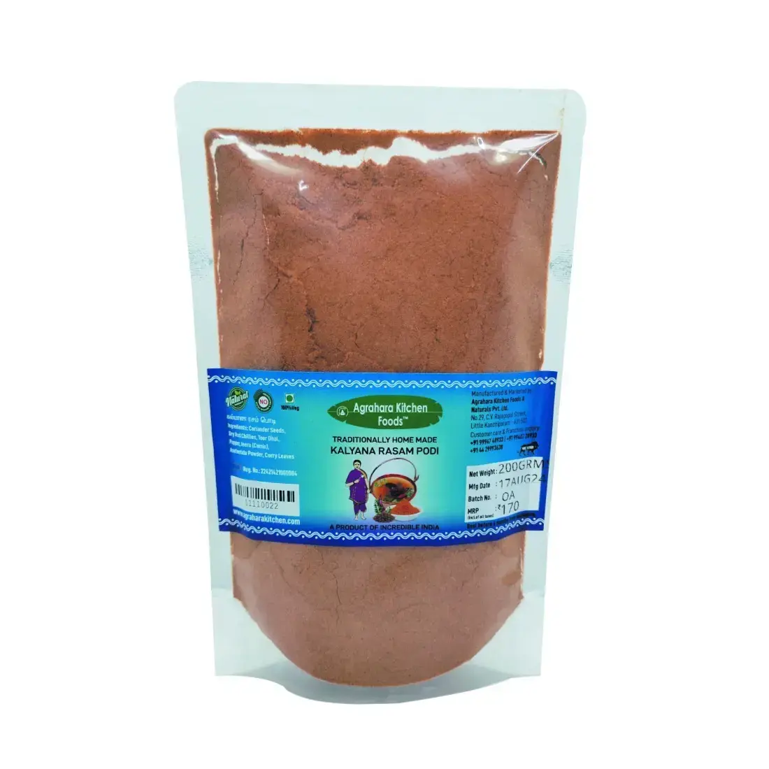 Kalyana-RasaPodi