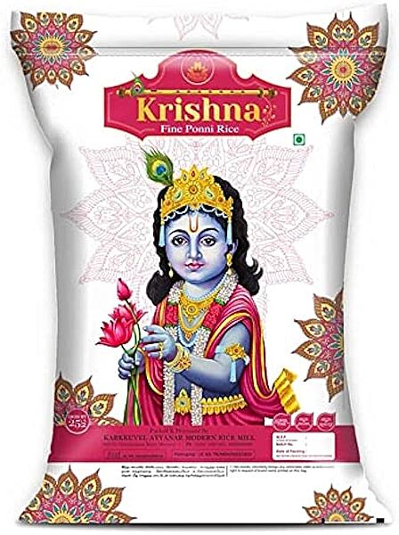 Krishna Brend ( 26Kg)