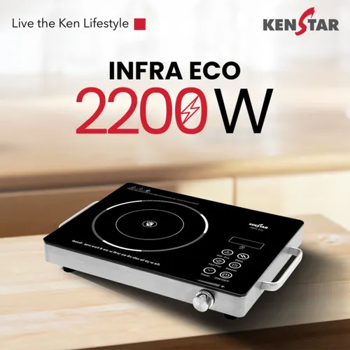 Kenstar INFRA ECHO