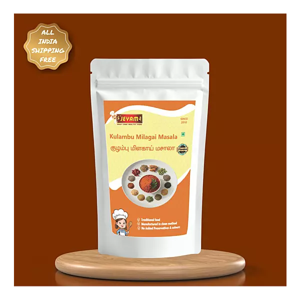 Kulambu Milagai Podi 300g