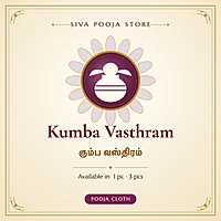 Kumba Vasthram | கும்ப வஸ்திரம்