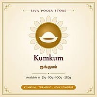 Kumkum | குங்குமம்