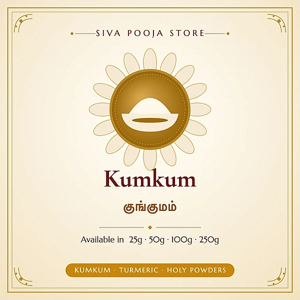 Kumkum | குங்குமம்