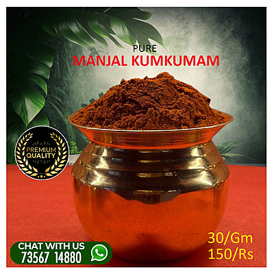 Pure Manjal Kumkumam 25 Gram