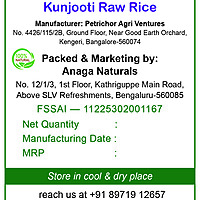 Kunjooti Raw Rice