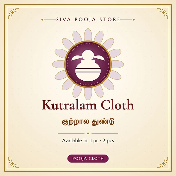 Kutralam Cloth | குற்றால துண்டு